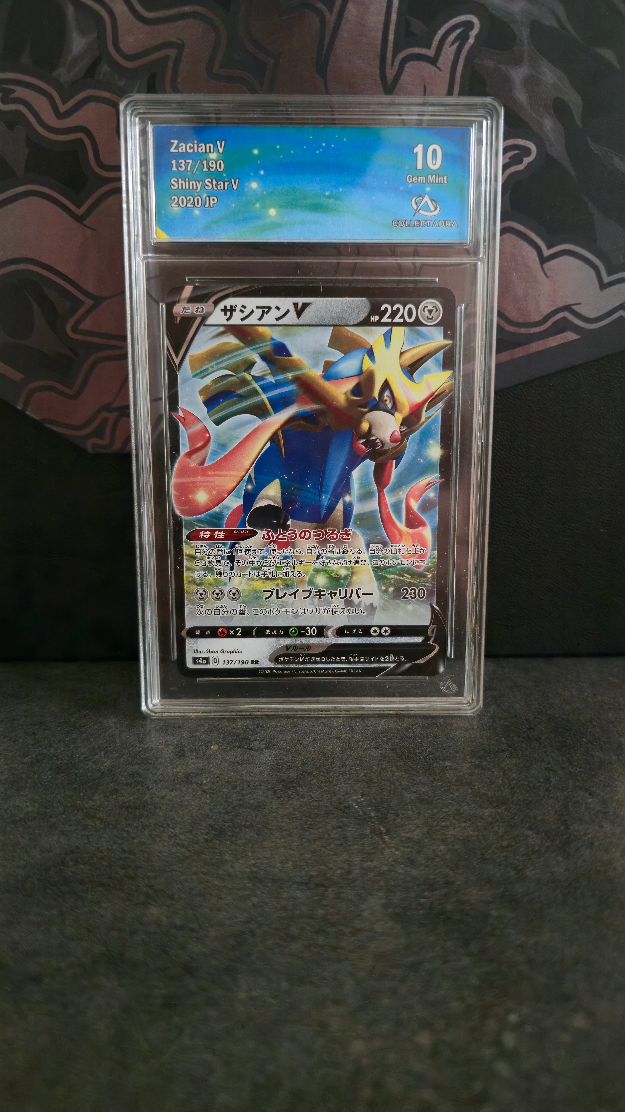 zacian V  jap CA 10