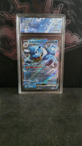 tortank ex jap 151 CA 10