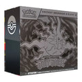 Coffret Dresseur d'Élite - Nuit Noire - ME05